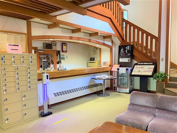 ■●朝発バス 竜王スキーパーク ホテル竜王ヴィレッヂ(2泊3日)3